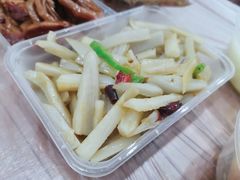 -蓝精灵饺子店
