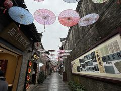 -东西巷
