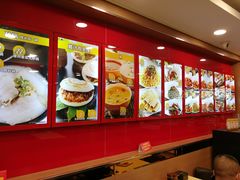 -陕味基中式快餐家的味道(波普店)