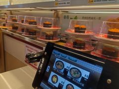 -京樽回転寿司(奥林匹克店)