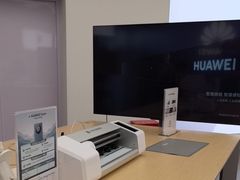 -华为授权体验店(近铁城市广场)