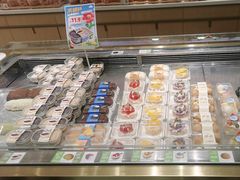 -格瑞思动物奶油生日蛋糕(圆融店)