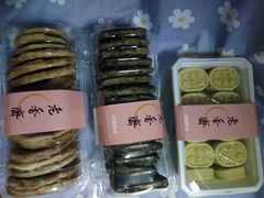 -泰康食品有限公司食品厂