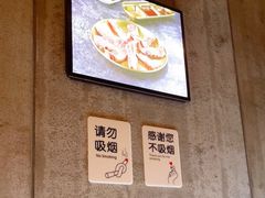 -西塔老太太泥炉烤肉(北京望京店)
