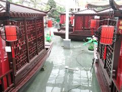 -特味村福园