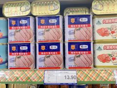 -友谊超市(友谊商城店)