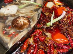 -贰回巷火锅馆(钟楼店)