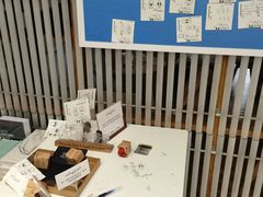 -PAGEONE(北京坊店)