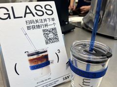-CUBIC3三立方咖啡(凌空SOHO店)