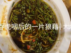 -自贡盐帮菜·玩辣餐厅(樱花园西街店)