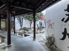 -全季酒店（苏州观前街平江路店）(原临顿路地铁站店)