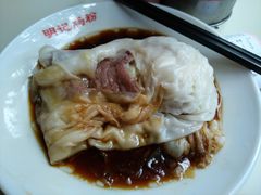 牛肉肠-西关明记肠粉(荔枝湾店)