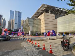 -重庆国际会议展览中心