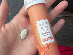-吴裕泰茶庄(前门大街店)