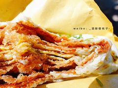 招牌双蛋煎饼-大华煎饼(交道口北剪子巷店)