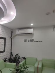 -清颜堂丨分子祛痘·功效美肤