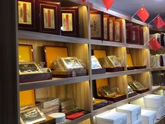 -宫品海参专卖店(静安大宁店)