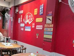 -官塘锋记鱼生·生腌·砂锅粥(牌坊街店)