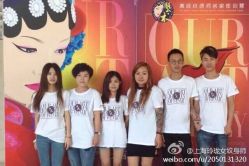 iphone_upload_pic-尚玲纹绣纹眉特价店