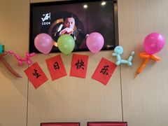 -海底捞大排档火锅(打浦路店)