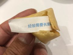 -粤域茶餐厅