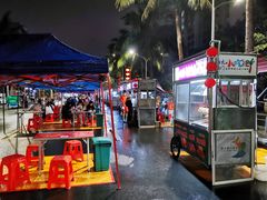 -海大南门夜市(海富街店)