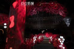 -玖玖婚嫁礼仪策划(江滨西路店)