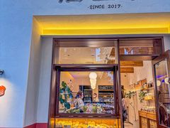 -稻田秋(怡美广场店)