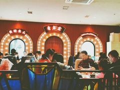 大堂-哥老官重庆美蛙鱼头(宝山龙湖店)