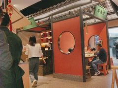 -将军府·鸡毛店(武侯祠店)