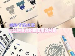 -HOWOW·D2Y(柏威年店)
