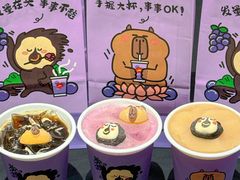 -必胜客(城西银泰店)