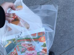 -爸爸糖吐司面包(大连高新锦辉商场店)