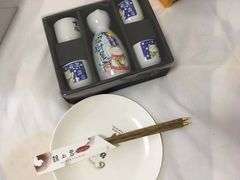 -玄海寿司(国贸店)