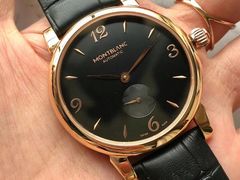 -万宝龙MONTBLANC(太古汇精品店)