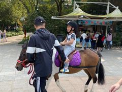 -杭州少年儿童公园