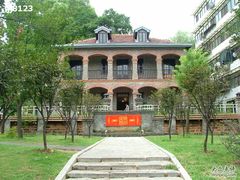 正面-融园咖啡馆(昙华林店)