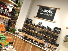 -LUSH(威尼斯人店)