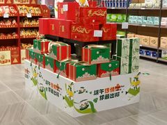 -翠微家园超市(甘家口店)