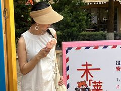 -长沙友阿奥特莱斯
