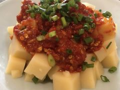 米豆腐-芭茅轩餐厅