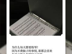 -珠江钢琴艺术中心(文一路店)