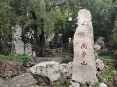-淄博聊斋城景区