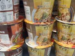 -沃尔玛购物广场(南城印象汇店)