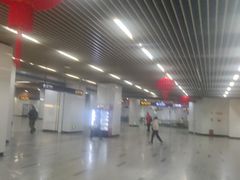 -汉中路(地铁站)