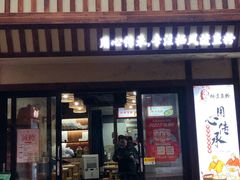 -栖凤渡杨婆鱼粉(苏仙传奇店)