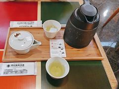 -中村藤吉(本店)