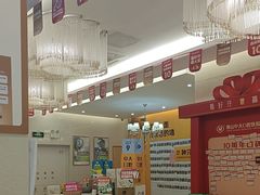 -佛山中大口腔医院·市二级口腔专科医院