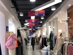 -七浦路服装批发市场