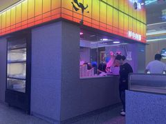 -古乐牛香•鲜牛肉牛杂火锅(系马桩总店)